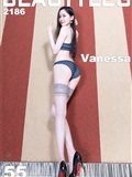 Beautyleg 2022.06.24 No.2186 Vanessa(1)